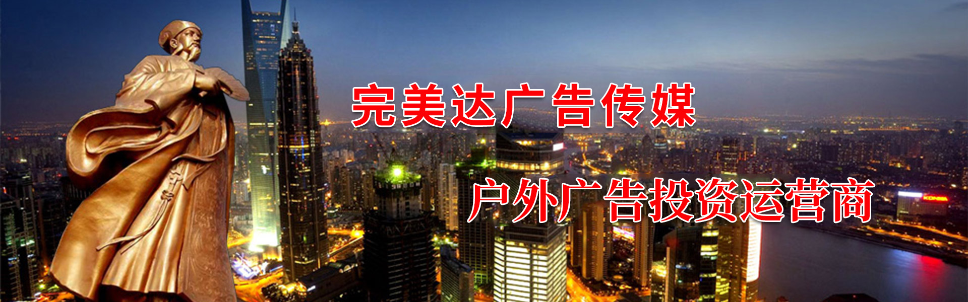 &#20061;&#24030;&#32593;&#95;&#20061;&#24030;&#65288;&#20013;&#22269;&#65289;