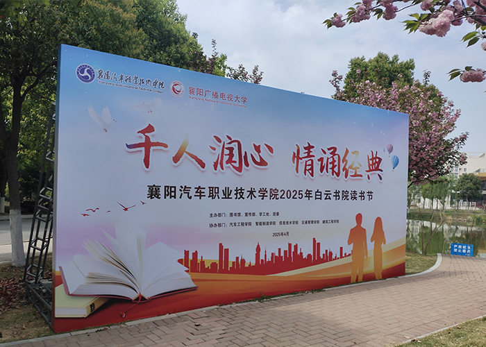 &#20061;&#24030;&#32593;&#95;&#20061;&#24030;&#65288;&#20013;&#22269;&#65289;